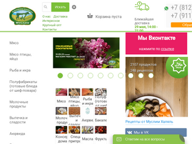 halal-spb.ru