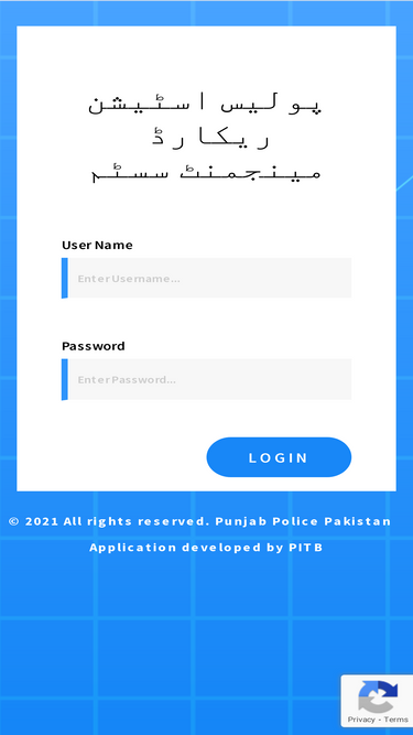fir.punjabpolice.gov.pk
