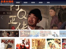 myrice.com