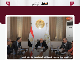 'kashqol.com' screenshot