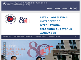 'ablaikhan.kz' screenshot