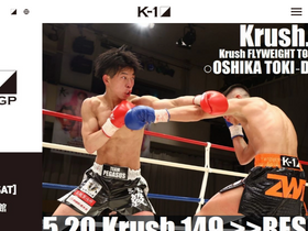 'k-1.co.jp' screenshot
