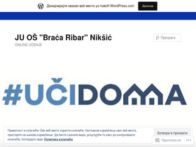 osnovnaskolabracaribar.wordpress.com