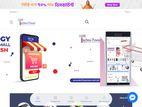 'technopower.com.bd' screenshot