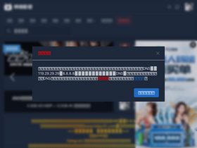 'btbdys.com' screenshot