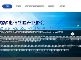 msa-alliance.cn