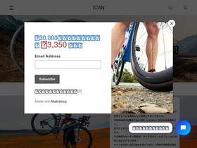 'icanjp.com' screenshot