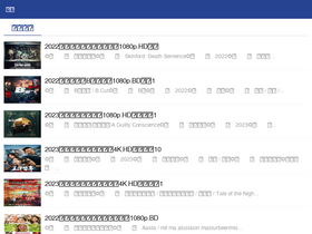 '59bt.com' screenshot