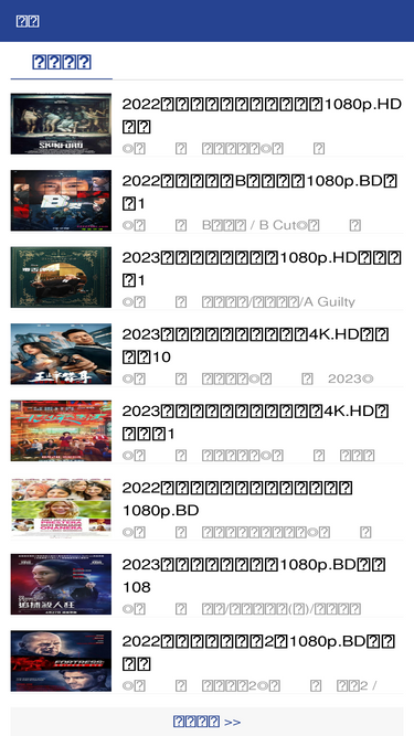 59bt.com