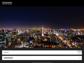 'kenchiku-setsubi.biz' screenshot