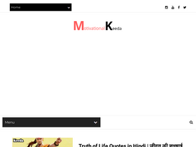 'motivationalkeeda.com' screenshot