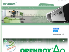 'openbox.ua' screenshot