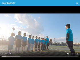 'coordisports.com' screenshot