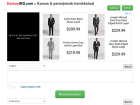 'kamusind.com' screenshot