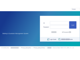 sec-bqms.com
