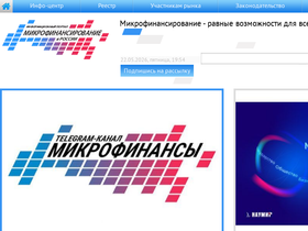 rusmicrofinance.ru