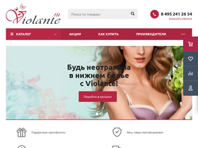 violante.ru