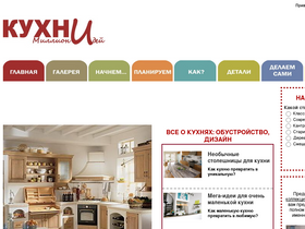 millionidei.ru