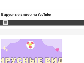 two-parikmaher.ru