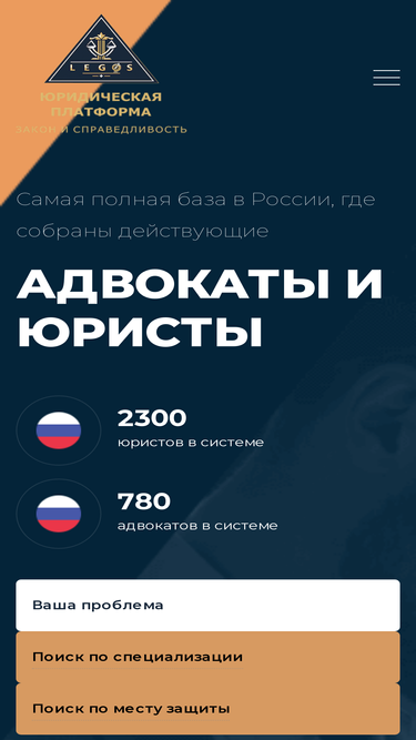 lkr112.ru