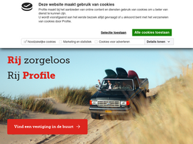 'profile.nl' screenshot