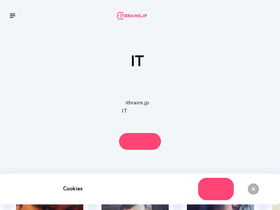 itbrains.jp