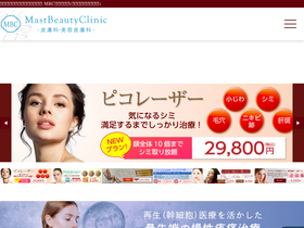 mbcl.co.jp