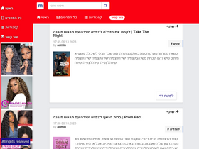 'filmus.me' screenshot