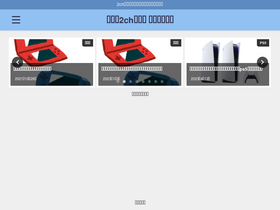 'stkn-games.net' screenshot