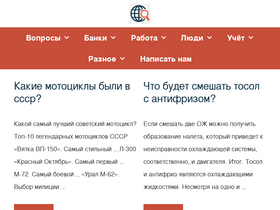 da98.ru