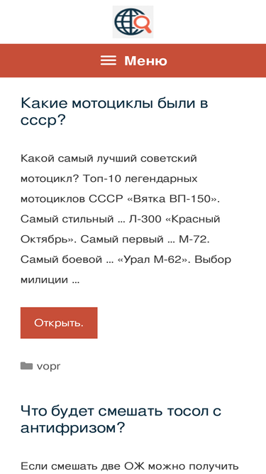 da98.ru