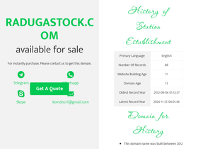 radugastock.com