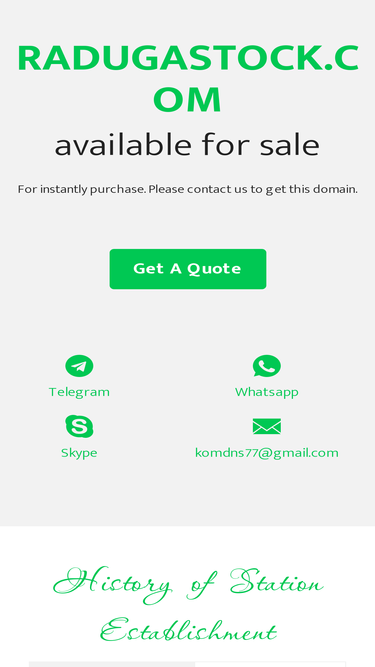 radugastock.com