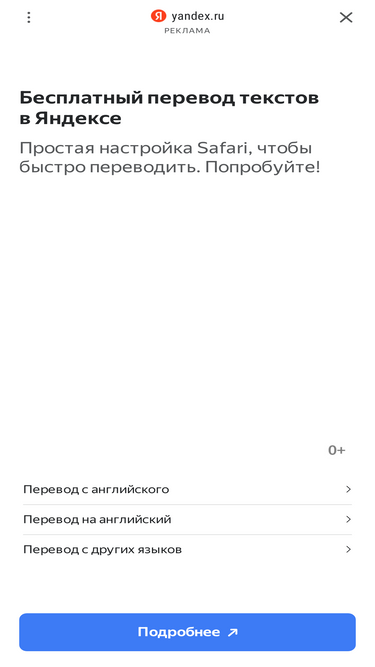 oane.ws