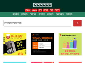 'howlifeusa.com' screenshot