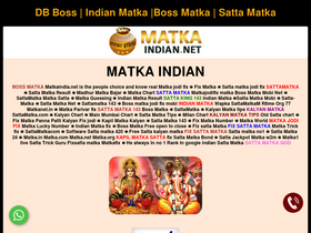 'matkaindian.net' screenshot