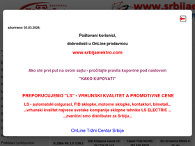 srbijaelektro.com