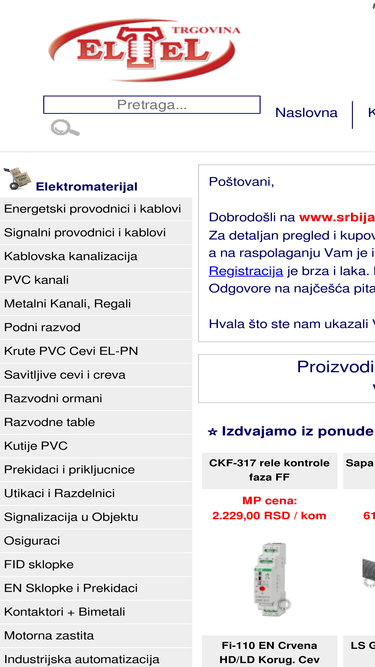 srbijaelektro.com