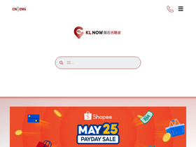 'klnow.com.my' screenshot