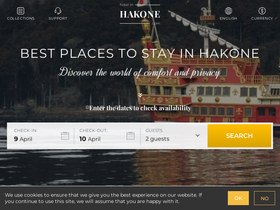 hotelshakone.com