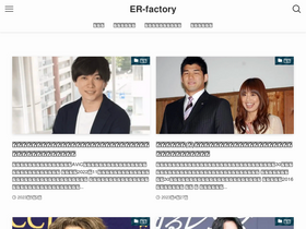 'drops-official.com' screenshot