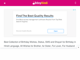 'bdayhindi.com' screenshot