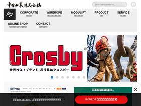 rope.co.jp