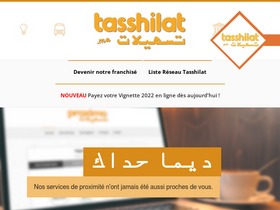 'tasshilat.ma' screenshot