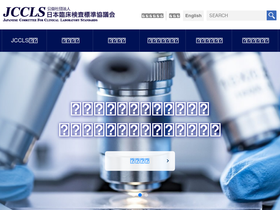 jccls.org