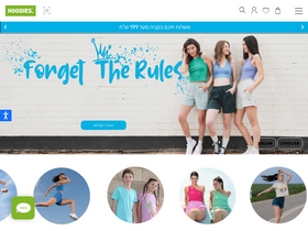 'hoodies.co.il' screenshot