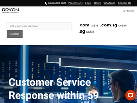 'oryon.net' screenshot