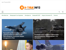 'x-true.info' screenshot