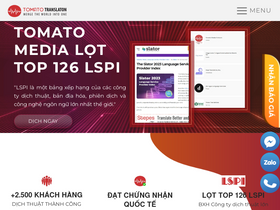 'tomatotranslation.com' screenshot