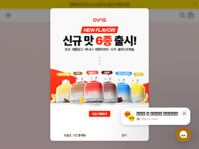 ovnskorea.com